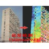 房屋检测|厂房检测|房屋安全抗震鉴定-上海市房屋质量检测站
