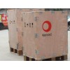 台州地区划算的免熏蒸木箱   _专业生产包装箱