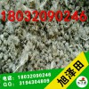 鸽子粪供应商哪家好【河北旭泽田肥厂】哪里能买的纯的鸽子粪