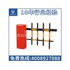 启璐市政出售专业的铝合金道闸，具有价值的车道闸
