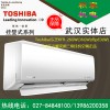 冷暖变频二级挂机空调优质经销商推荐_优惠的大3p匹冷暖变频二级挂机空调