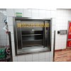 捷特达电梯提供销量好的节能传菜电梯，是您上好的选择  ——户县西安传菜机