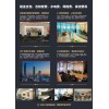 广州可靠的办公室出租公司，广州办公室公司