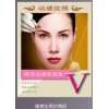 邯郸纹绣培训，邯郸纹绣专业学校咨询——优质邯郸纹绣培训推荐