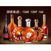 北京回收茅台酒价格——天时名苑回收茅台酒