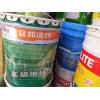 【厂家直销】银川超值的地坪漆——固原地坪漆——多力新型材料18709615888