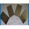 株洲提供好用的硬质合金板材：中国硬质合金板材