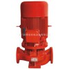 厦门立式单级消防泵供应商热线电话|专业的立式单级消防泵
