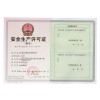 信阳房屋建筑资质代办 【荐】郑州超值的建筑资质代办