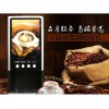 兰州哪里有卖价格优惠的全自动咖啡机，冷饮机哪个品牌好