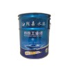 有品质的水漆要到哪买——兰州水漆销售