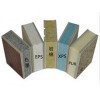 平凉保温装饰复合板厂家：甘肃优质的保温装饰复合板供应出售