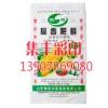 优质的包装袋推荐