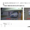 南通区域新品互联网车牌识别智能停车系统：中国停车场系统设备