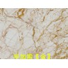 新富源石材超值的石材供应|贵州大理石石材定制