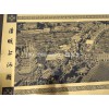腐蚀加工厂_可信的山水画蚀刻加工服务商_亚葛