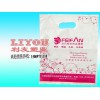 西宁背心塑料袋，青海哪里有供销优惠的西宁塑料袋