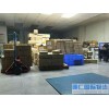 供应广东好的国际快递，TNT国际快递