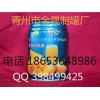 海南饮料易拉罐_哪里有供应实用的易拉罐