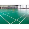 青海海山塑胶建材供应同行产品中专业的PVC地板——西宁PVC地板供应商