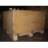 路博包装公司——质量好的免熏蒸无钉木箱提供商_实用的免熏蒸无钉木箱