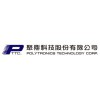 深圳专业的半导体厂家推荐，中国台湾聚鼎