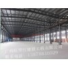 优质钢结构厂房供应|防城港钢结构厂房