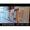 有口碑的兰州企业文化建设哪家提供——青海推广