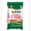 广西质量好的大米包装袋|哪里能买到优质的大米袋