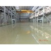 优质工业地坪漆是由石家庄市金达特种涂料提供的  ——石家庄水性地坪漆