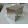 淮安磁性材料 划算的钕铁硼磁由苏州地区提供