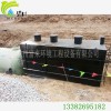 徐州地埋式一体化污水处理成套设备WSZ-A污水处理装置