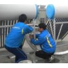 重庆哪里有提供信誉好的热水器维修_能率热水器维修电话