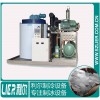 天津制冰机多少钱一台，供应深圳市利尔机械设备热销的制冰机