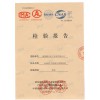 在哪能买到信誉好的德卡888中性高级工程耐候胶呢，价位合理的德卡888耐候胶