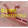 中国双螺栓管卡（保冷管用——沧州哪里有卖质量硬的双螺栓管卡保冷管