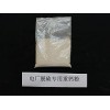 潍坊口碑好的电厂脱硫专用重钙粉在哪买，电厂脱硫专用重钙粉供应商