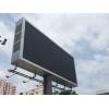 LED显示屏报价 甘肃LED显示屏专业供应