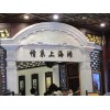 鑫巴克装饰工程物超所值的GRC装饰新品上市——GRC装饰件市场价格