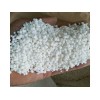 邹平出口级氯化铵哪家好——为您推荐划算的氯化铵