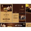 专业的标书制作公司是哪家 一流的精装标书