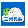 免费微信公众号二次开发及微营销系统服务知名企业——免费微信公众号二次开发及微营销系统服务可信赖