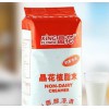 奶茶店培训选哪家 信誉好的奶茶店培训哪里有