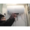 重庆快捷家电维修提供的热水器维修服务有品质——能率热水器售后官网
