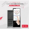 49寸立式投放触摸一体机认准中视智能——好用的49寸立式触控一体机