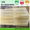 廊坊庆源实用的缝扎增强玻璃纤维板【供应】|房山玻璃纤维板