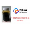 武汉哪里有供应超值的不锈钢深拉延油DRF-—304T，江苏不锈钢拉延油