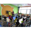 珍妮乐_一流的双语幼儿园机构|安宁双语幼儿园