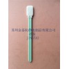 供应金泰防静电口碑好的布头擦拭棒_山东尘乳胶手套