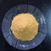 中国环保药剂 广东高性价聚合硫酸铁【供应】